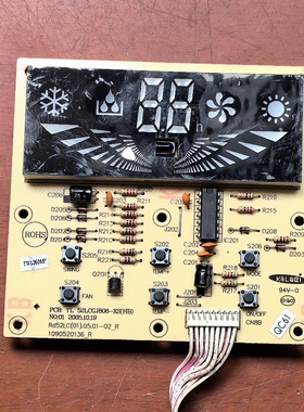 TCL空调显示板控制面板按键操作板PCB:TL 52LCGJ808-XS(HB)