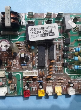 奥克斯空调电脑板SX-SW1T1-TMP86FH09-V1主板11222047000049