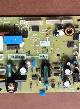 海信冰箱BCD-565WT 主板 电脑板 主控板1606496控制板BCD-562WT