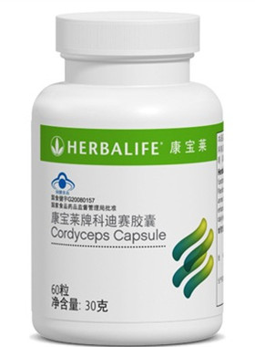 康宝莱牌国产科迪赛 正品康宝莱俱乐部原装 康宝莱科迪赛 康康营