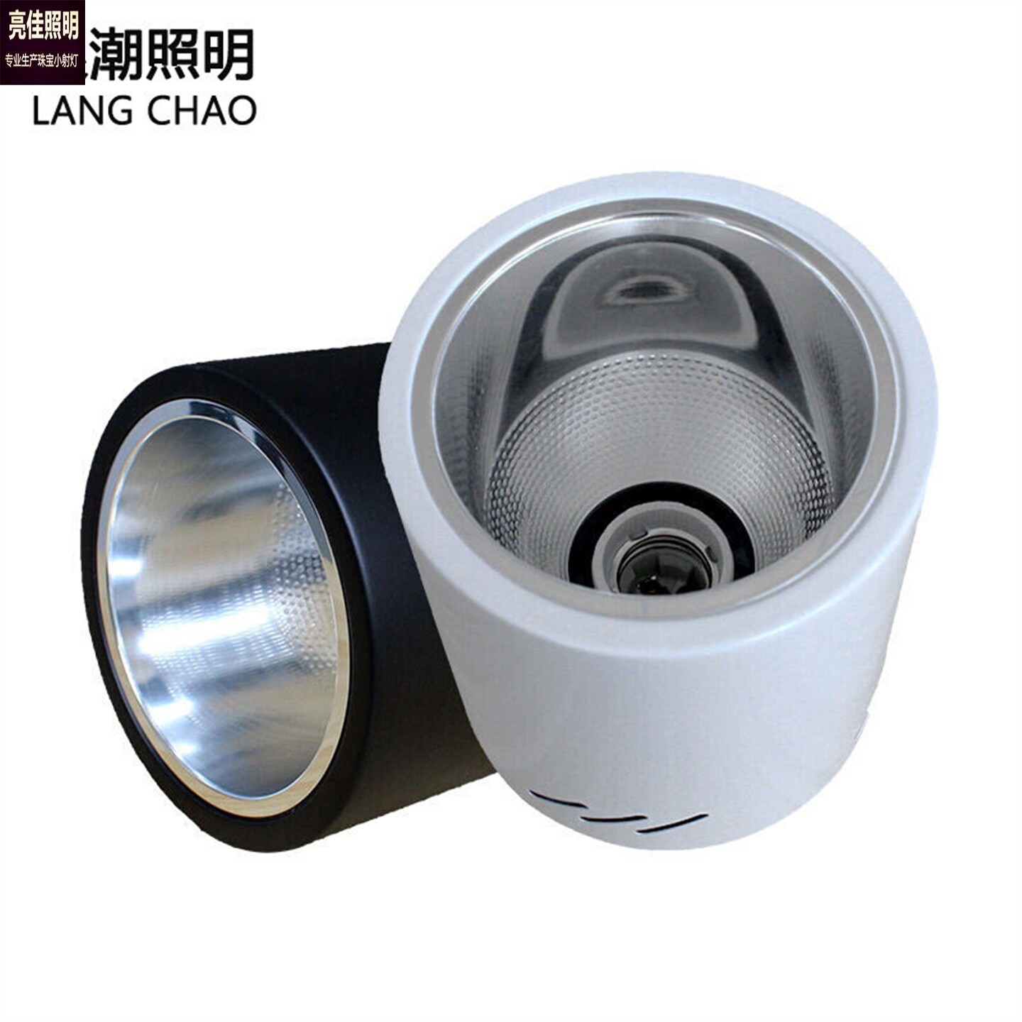 E27螺口明装圆形筒灯4寸6寸老式外壳吸顶led灯吊线吊杆灯泡桶灯