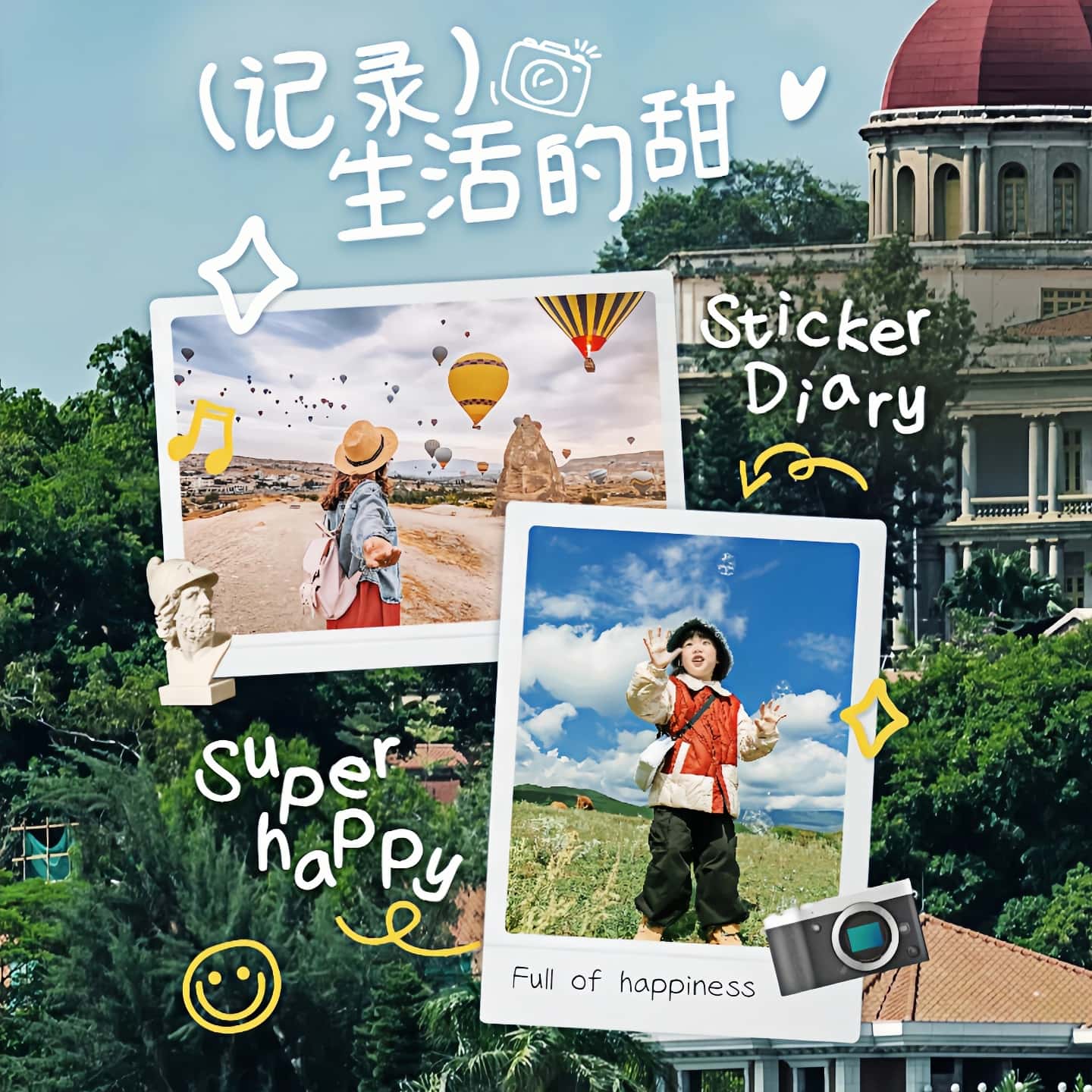 3寸拍立得明星照片5寸写真照定制