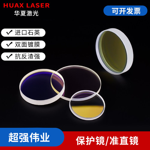 超强伟业原装手持片型号全质量优