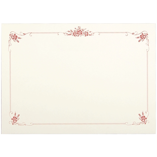 九千年空白无字证书内页纸A4纸聘书奖状纸培训结业内芯荣誉证书打印定制