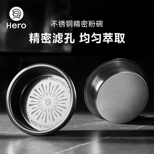 意式咖啡机手柄萃取精密粉碗