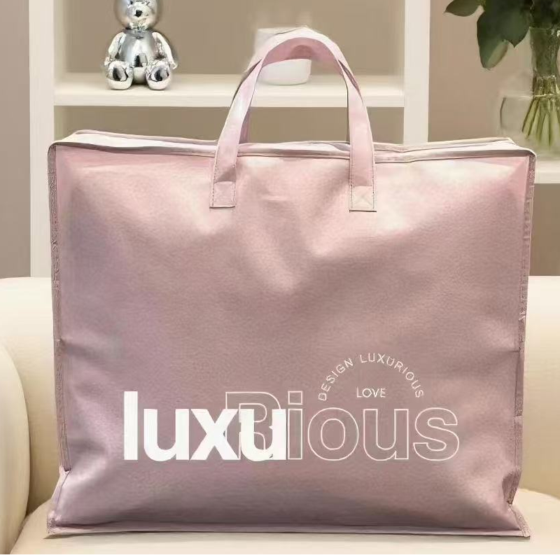 简约春秋被手提袋加厚冬被棉被包装袋收纳拉链防尘礼品袋子无仿布