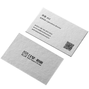 木绵纸名片定制设计高档压凹凸浮雕高端印刷烫金双面卡片订制加厚特种纸LetterpressBusinessCardsGoldFoil