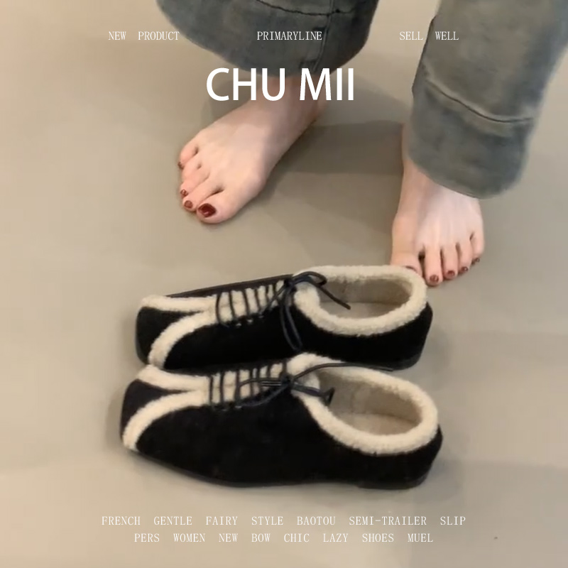 羊皮版~法式羊羔毛系带单