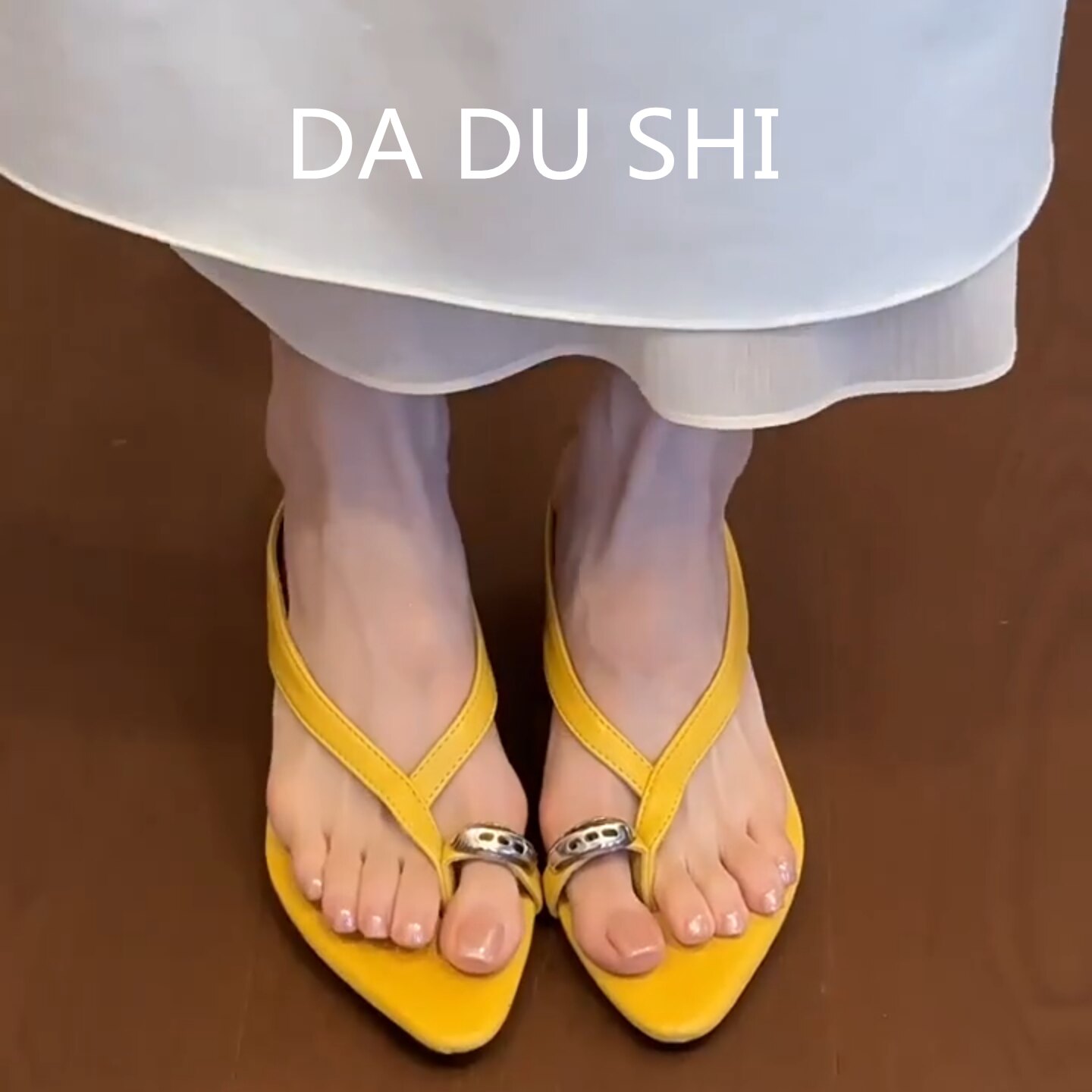 羊皮版~柠檬黄夹趾凉拖鞋