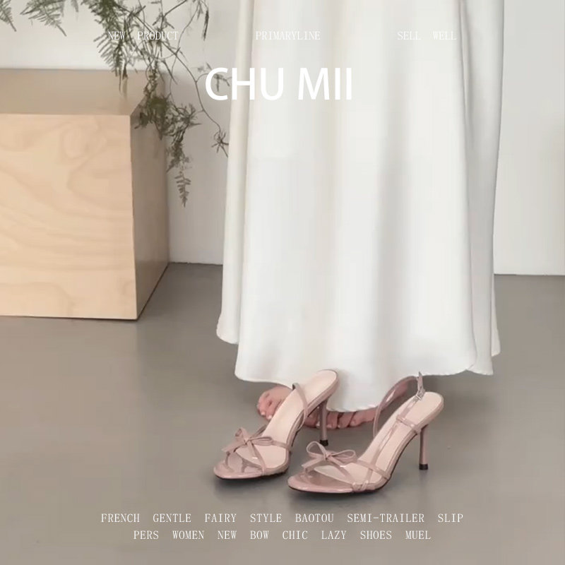 羊皮版~温柔裸粉色露趾凉