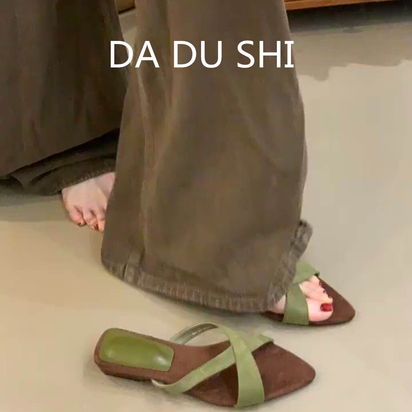 羊皮版!时尚通勤粗跟露
