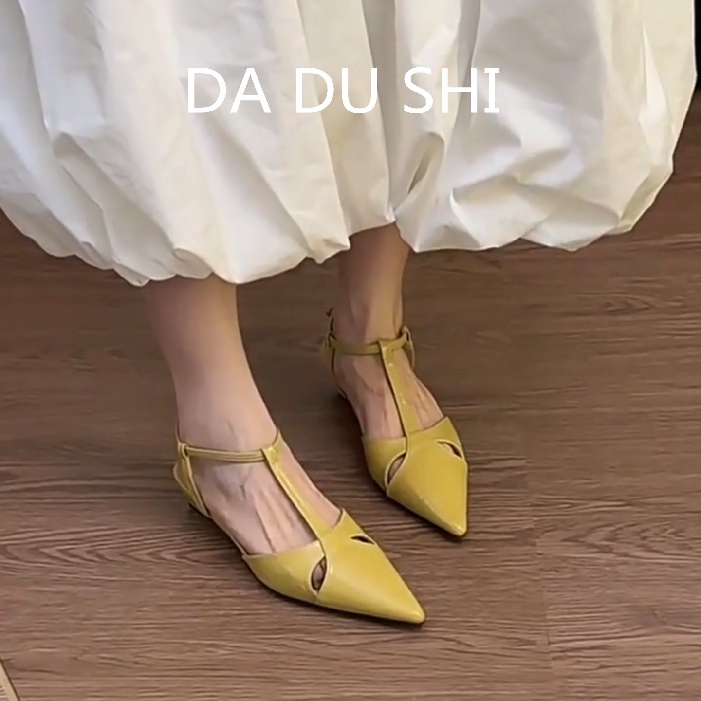 羊皮版·法式黄色尖头镂
