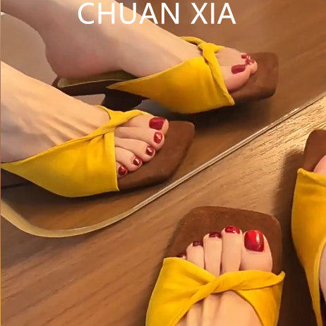 羊皮版-晚晚风绒面黄色凉