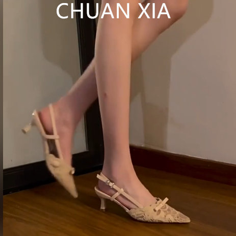 羊皮版-法式真皮蕾丝镂空