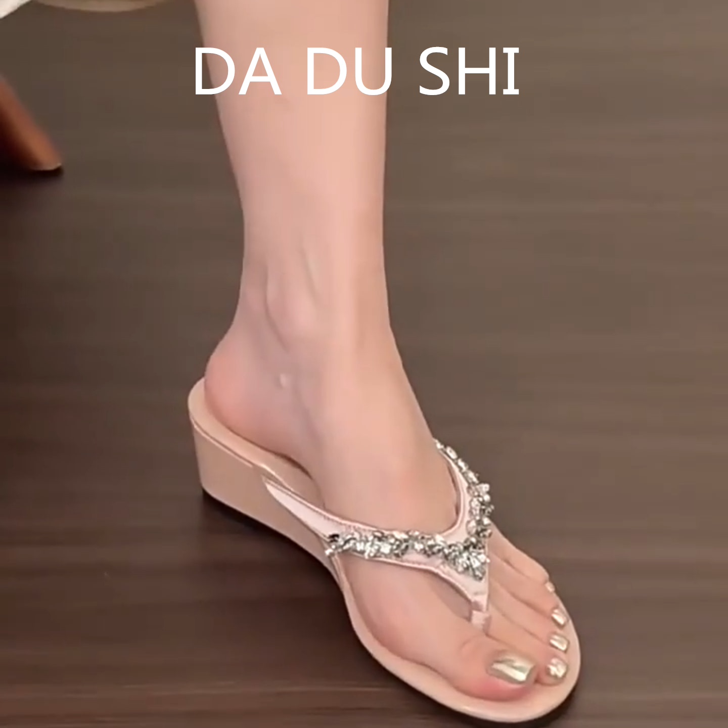 羊皮版·法式仙女风水钻
