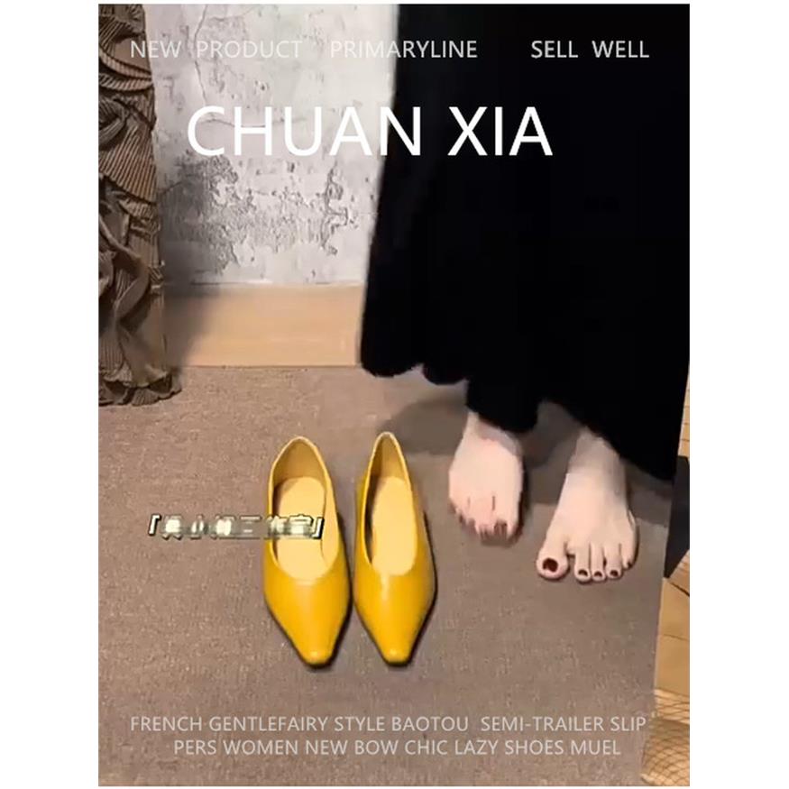 羊皮版~时尚通勤尖头单鞋