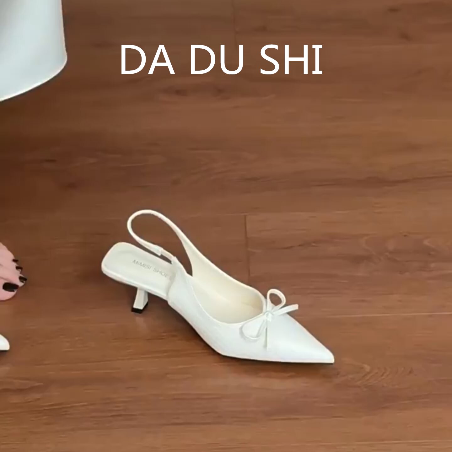 羊皮版！极简风白色真皮