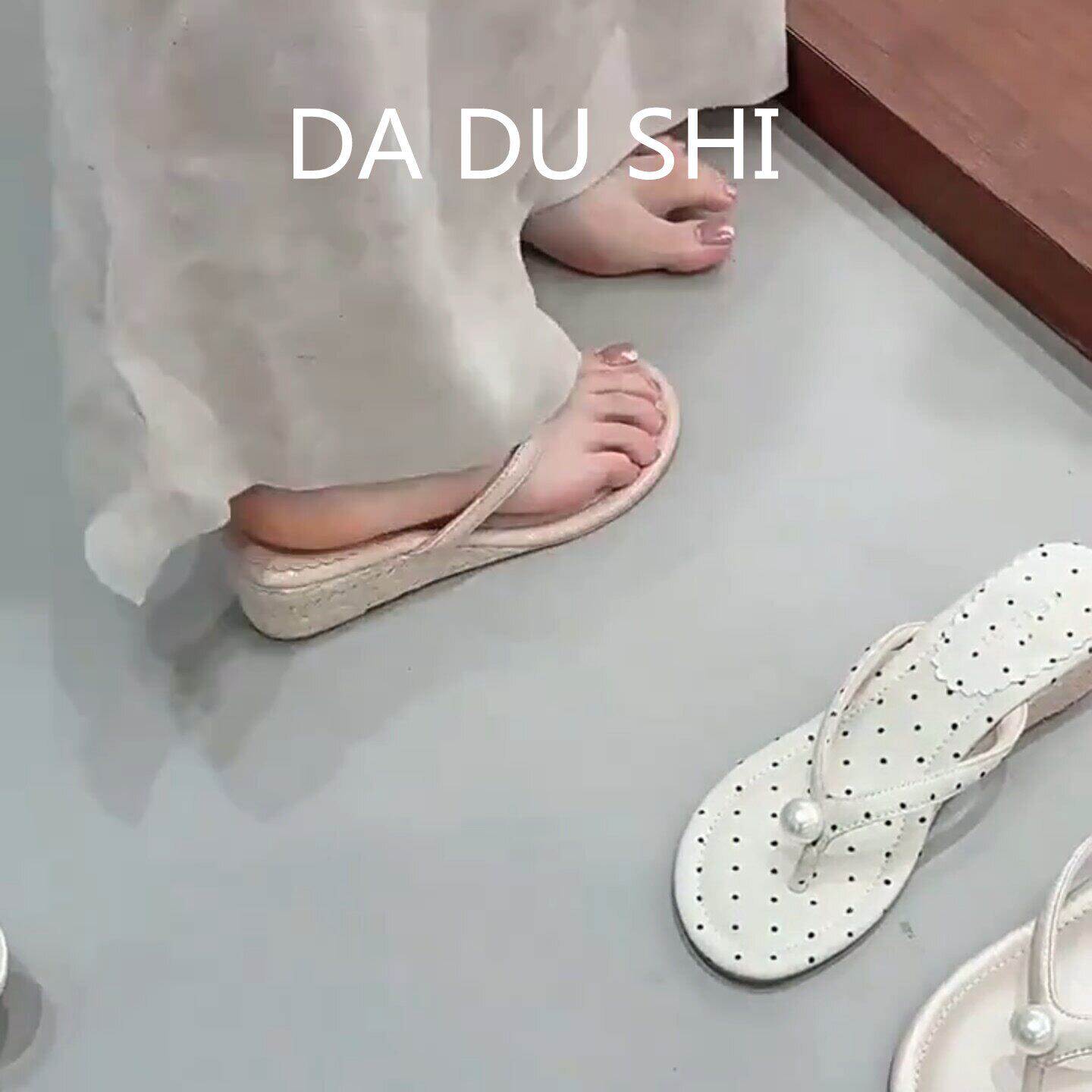 羊皮版~小香风草编软底凉