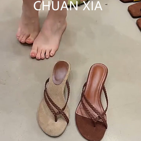 羊皮版~韩系编织套趾凉拖