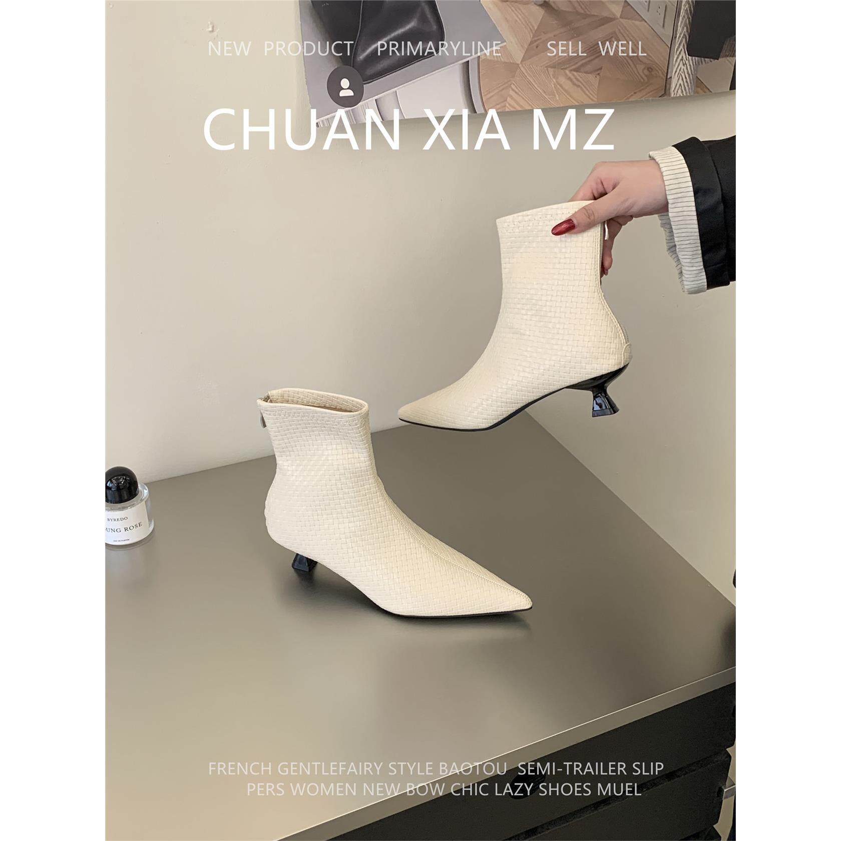 羊皮版~时装靴短筒尖头百