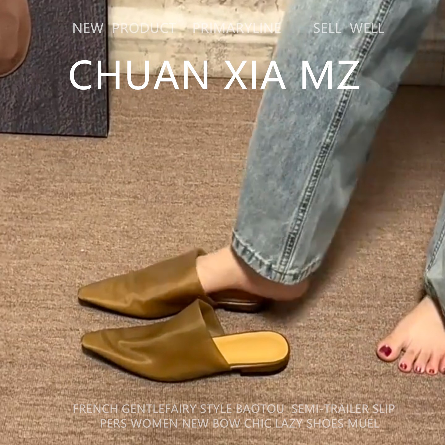羊皮版!设计感尖头包头半