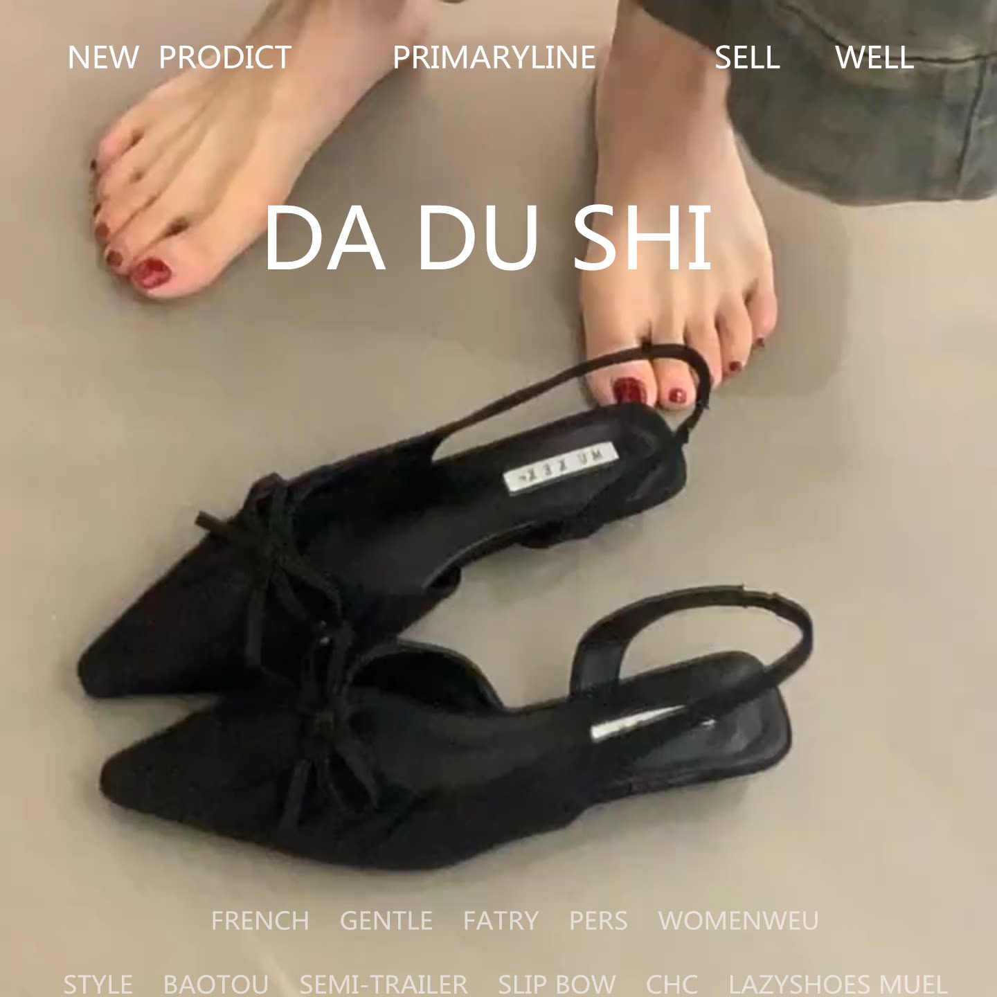 羊皮版!尖头褶皱蝴蝶结