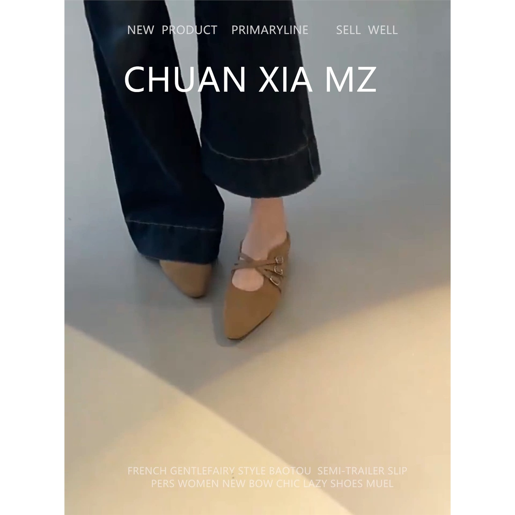 羊皮版~复古皮带扣尖头单