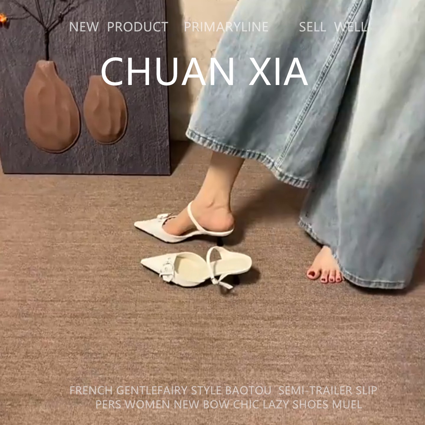 羊皮版-法式皮带扣细跟凉