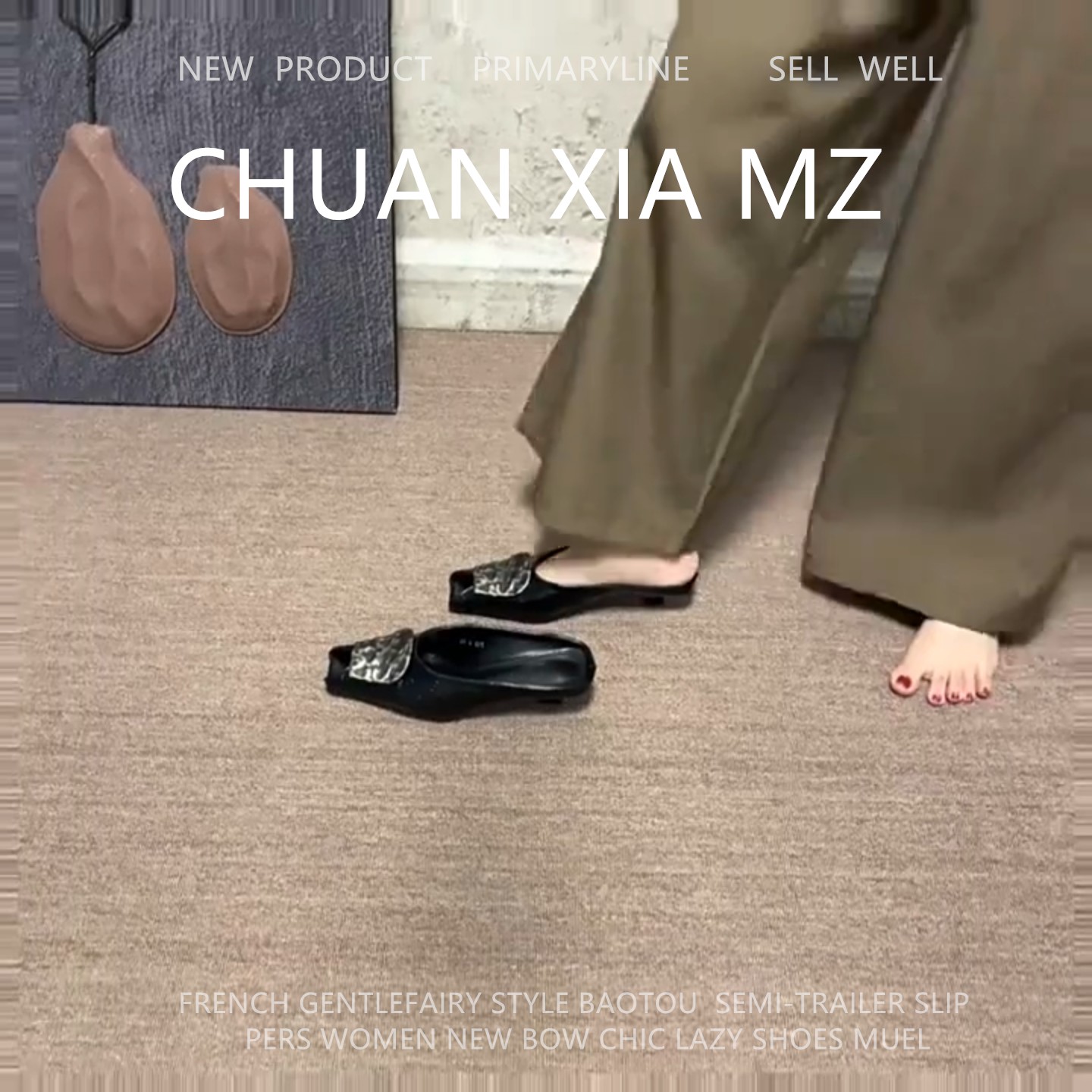 羊皮版~金属扣鱼嘴穆勒鞋