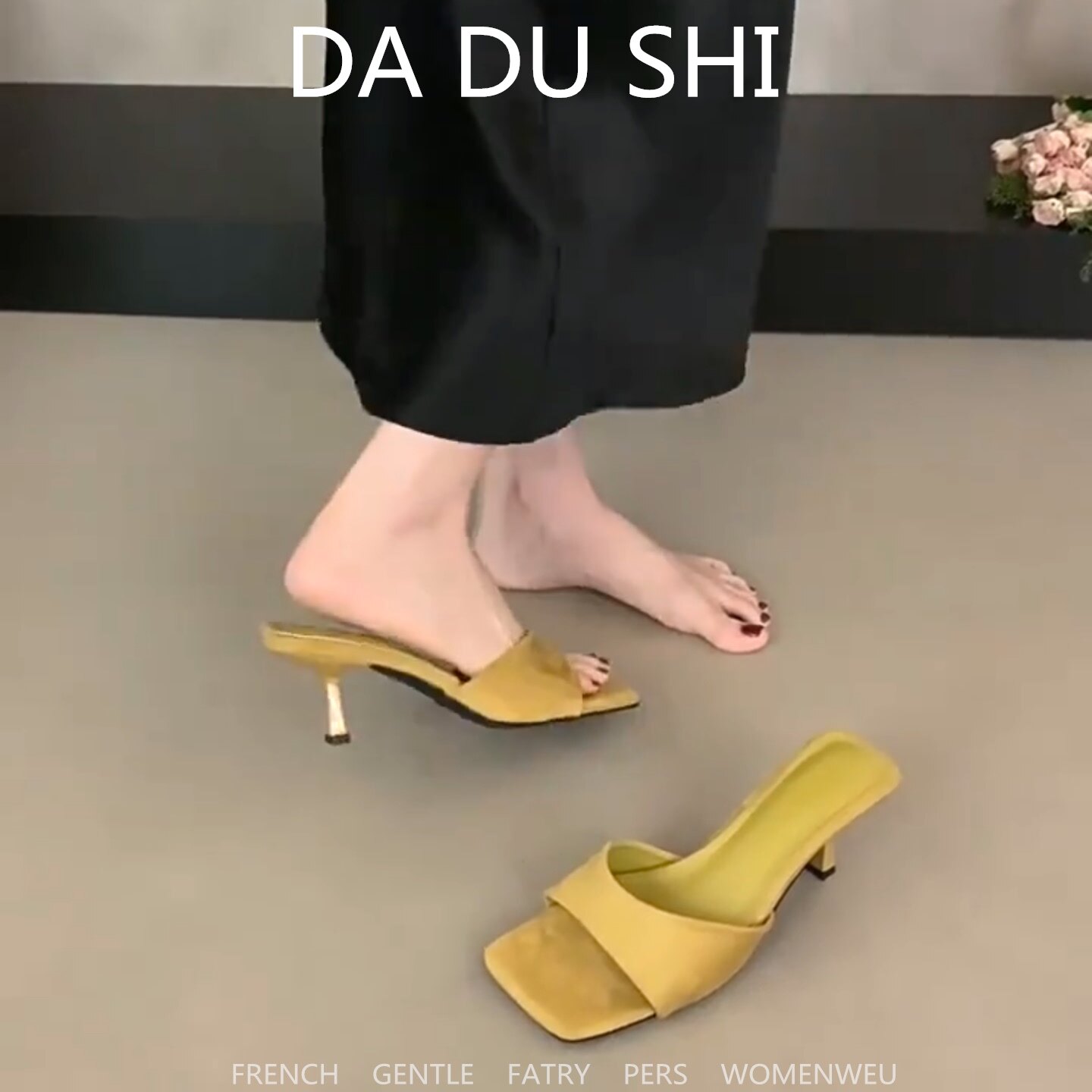 羊皮版·绝美黄色细跟半
