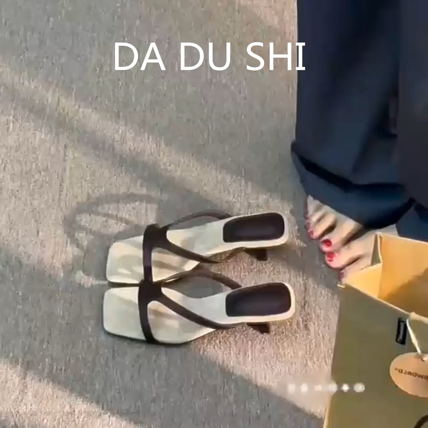 羊皮版~时髦复古拼色凉拖鞋女真皮露趾细跟高跟鞋小众设计感凉鞋