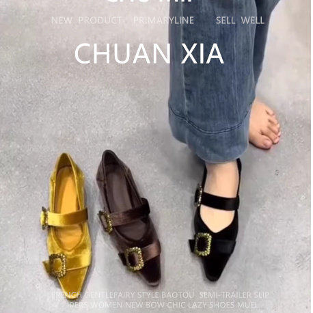 羊皮版~丝绒高级感尖头包鞋女绝美配裙子玛丽珍鞋内增高软底瓢鞋,女鞋,浅口单鞋,淘宝优惠券,粉丝福利购,淘宝优惠卷