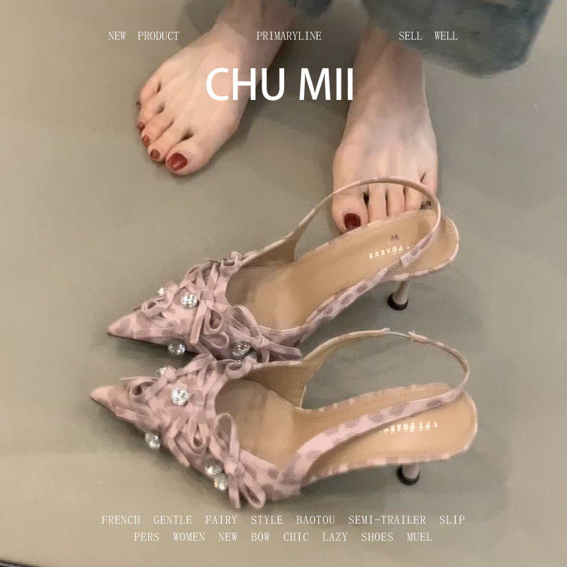 羊皮版~小众设计感包头凉鞋女水钻蝴蝶结尖头包鞋气质细跟高跟鞋