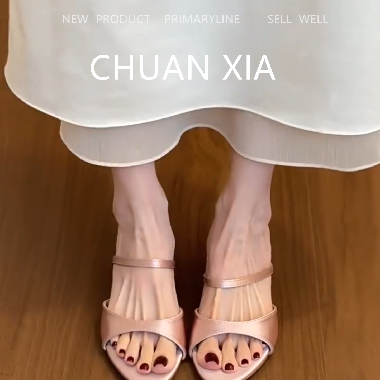 羊皮版！温柔粉色真皮高