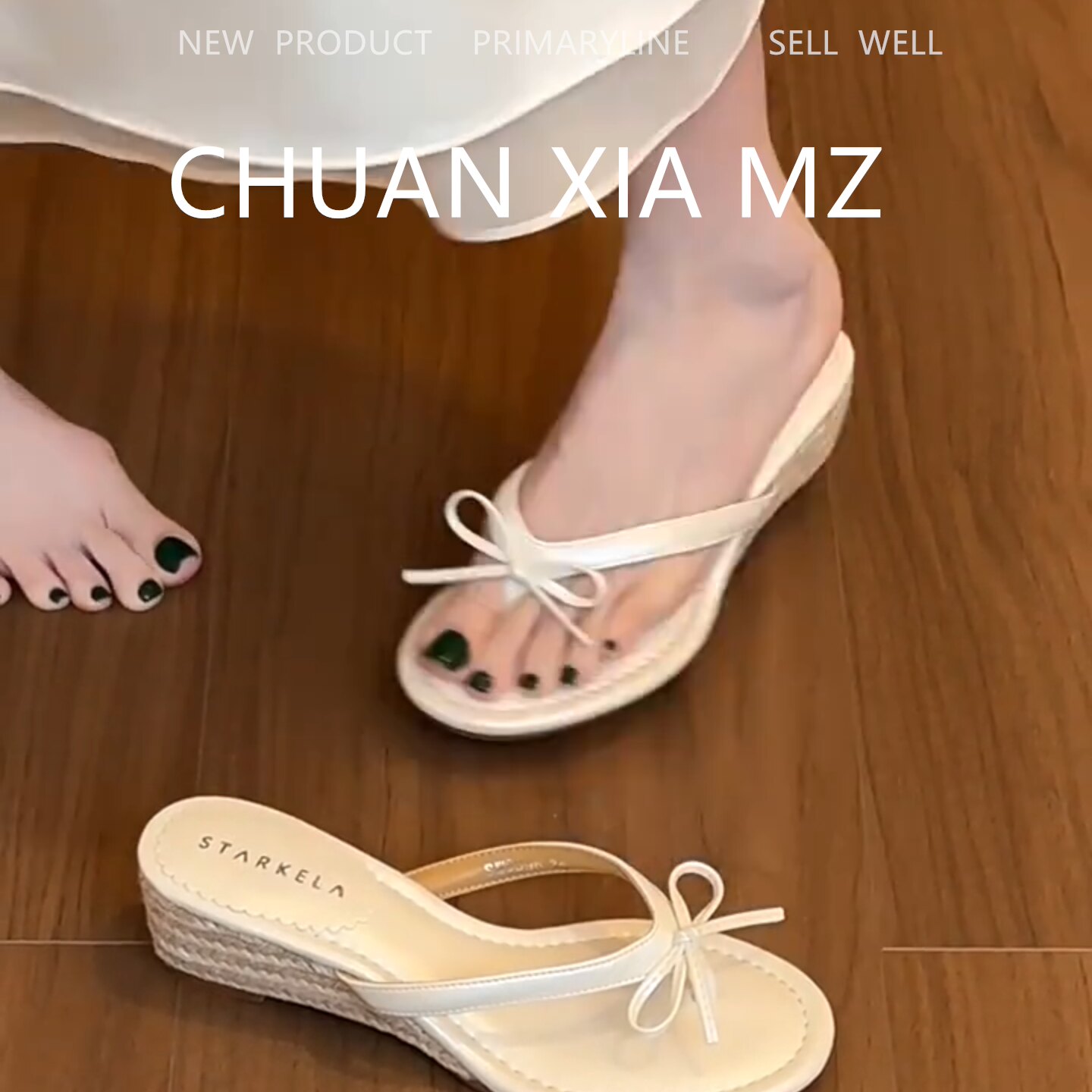 羊皮版！度假风休闲外穿