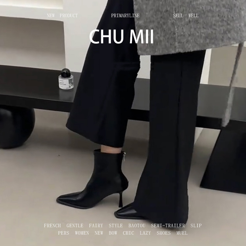 羊皮版~真皮法式高跟瘦瘦