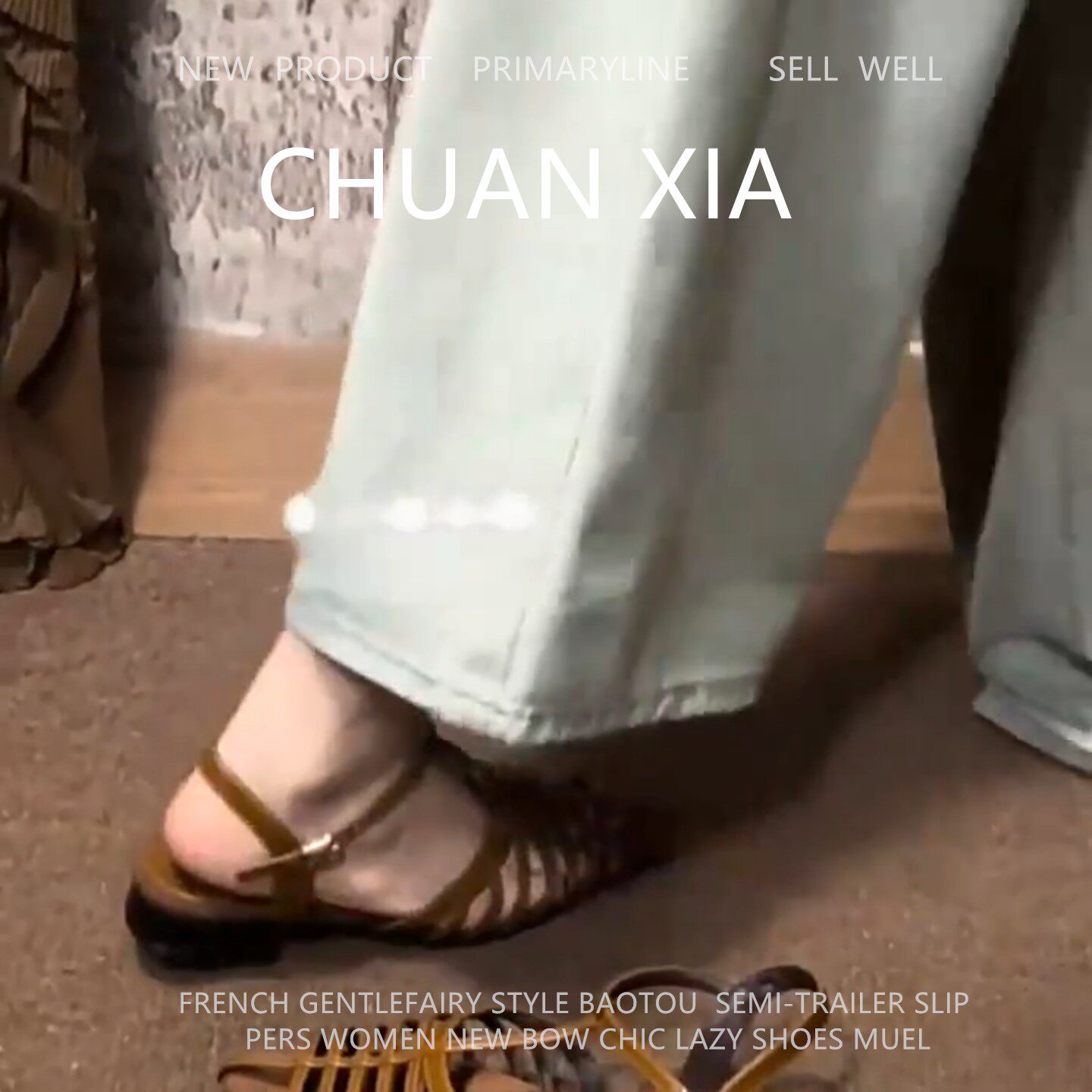 羊皮版-法式复古罗马凉鞋