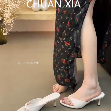 羊皮版~韩版气质夹趾凉鞋