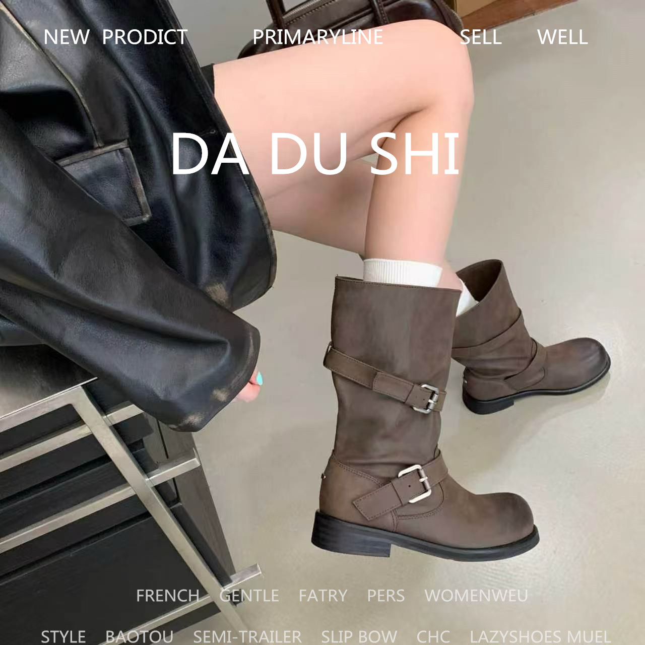 牛皮版!复古皮带扣中筒