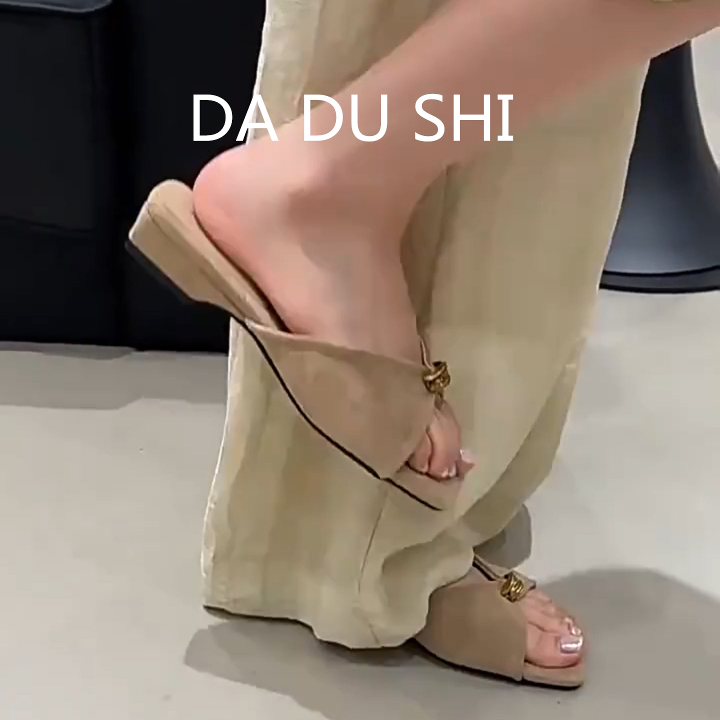 羊皮版·气质金属扣绒面