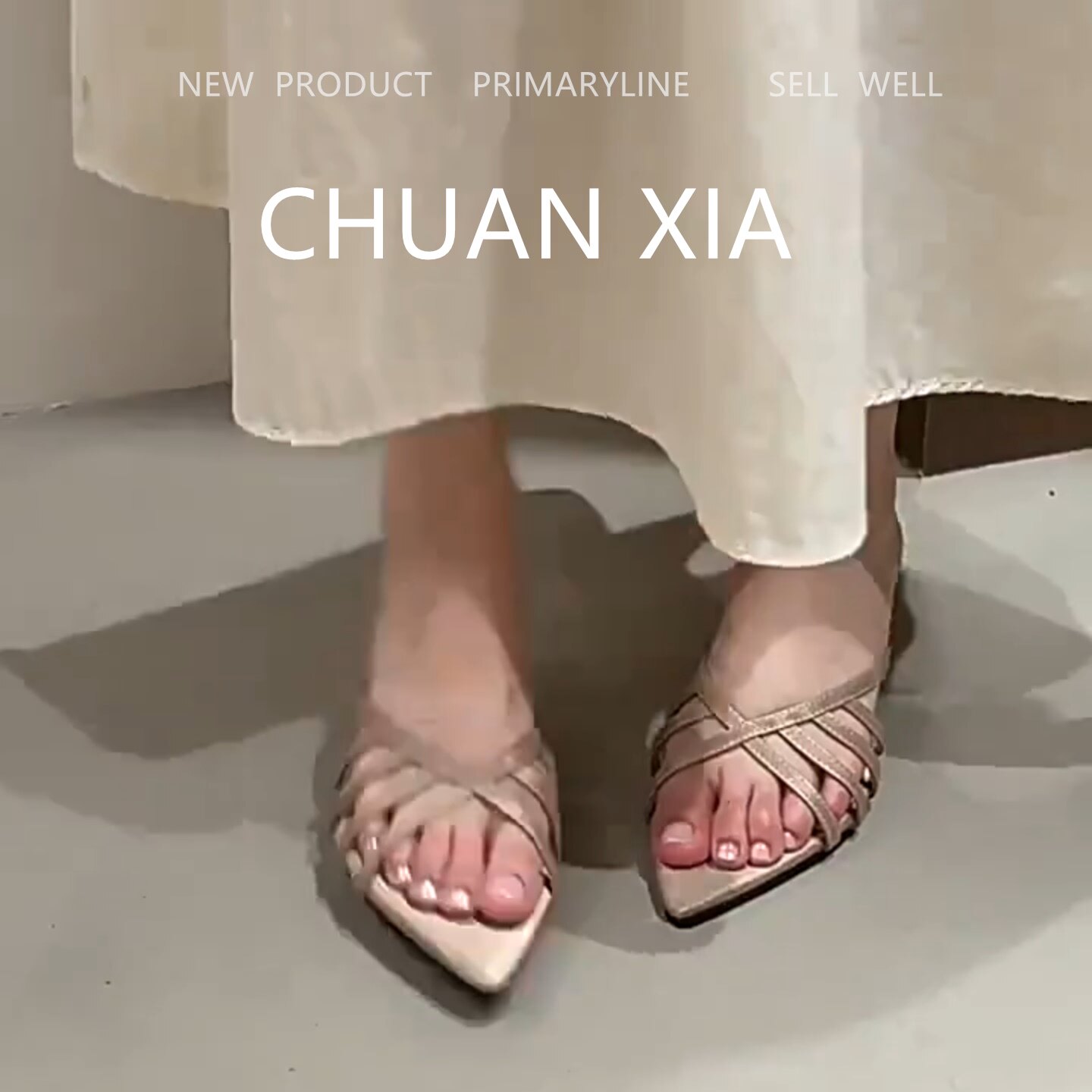 羊皮版-气质尖头细带凉拖