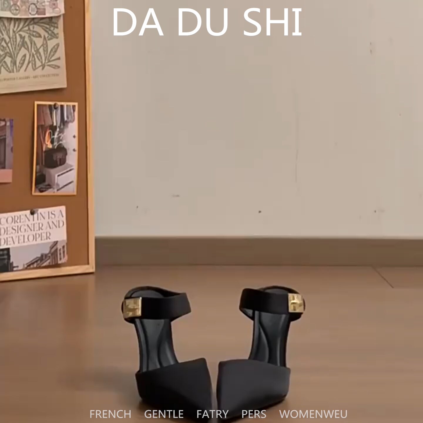 羊皮版!金属一字带尖头