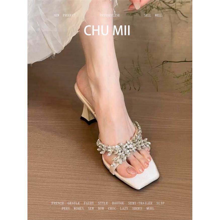 羊皮版~法式绝美水钻露趾凉鞋女方头细跟高跟鞋仙女风气质凉拖鞋