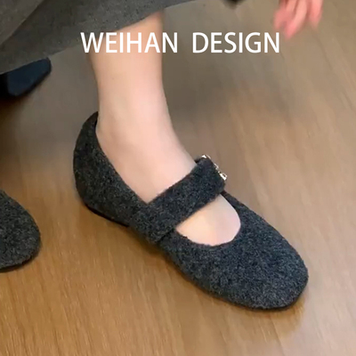 羊皮版！复古毛呢内增高