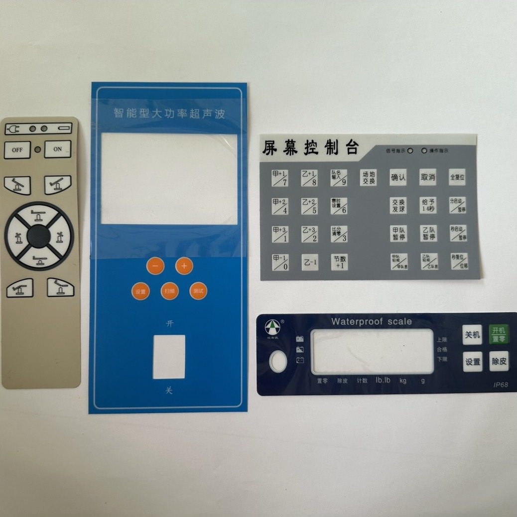 加急发货薄膜开关按键面板定做PVC PC PET磨砂塑片按键贴标签定制,电子元器件市场,轻触开关/触摸开关,淘宝优惠券,粉丝福利购,淘宝优惠卷