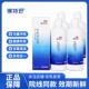 镜特舒硬性角膜接触镜眼镜液专用清洁冲洗液 镜特舒冲洗液360ml