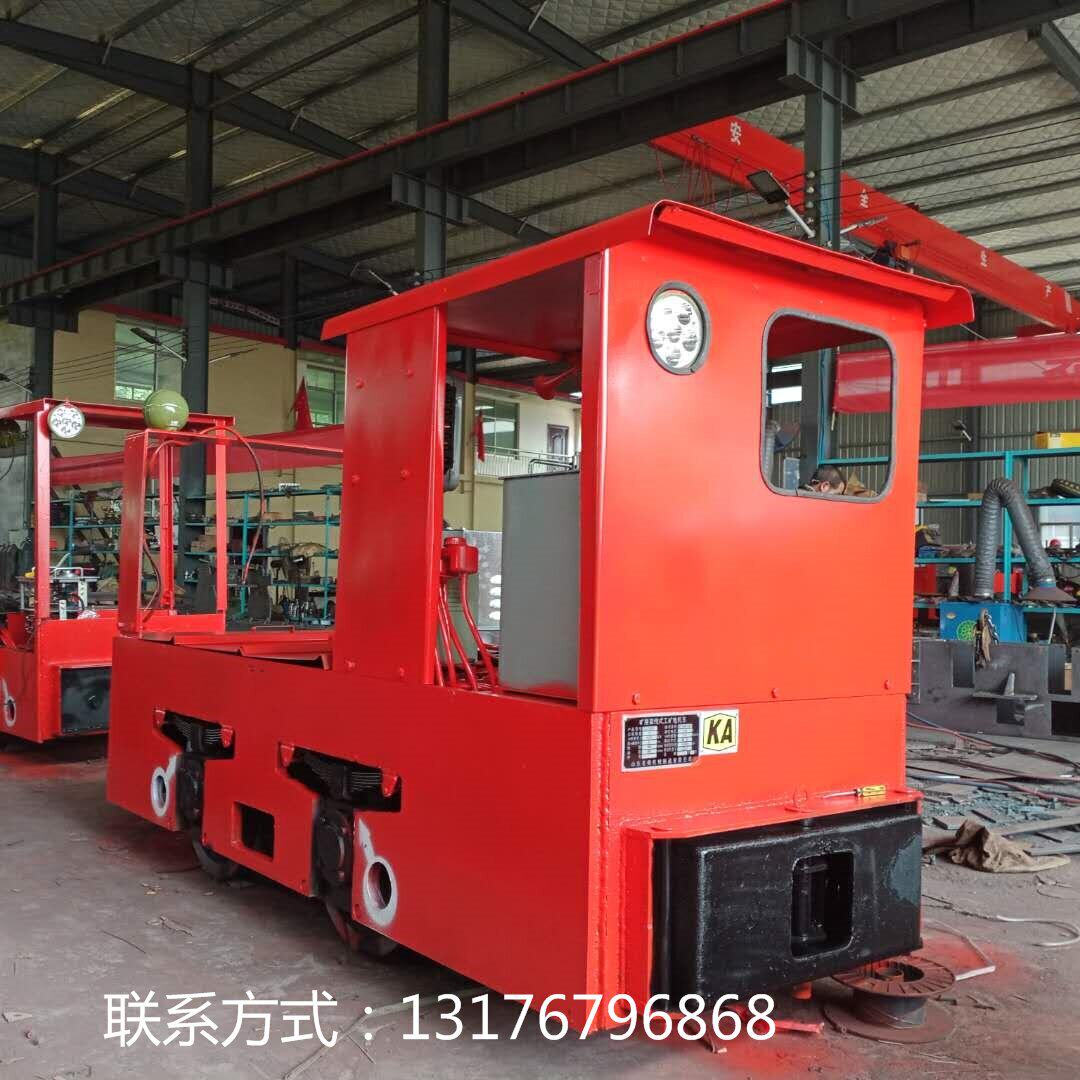 小型防爆电动轨道牵引车