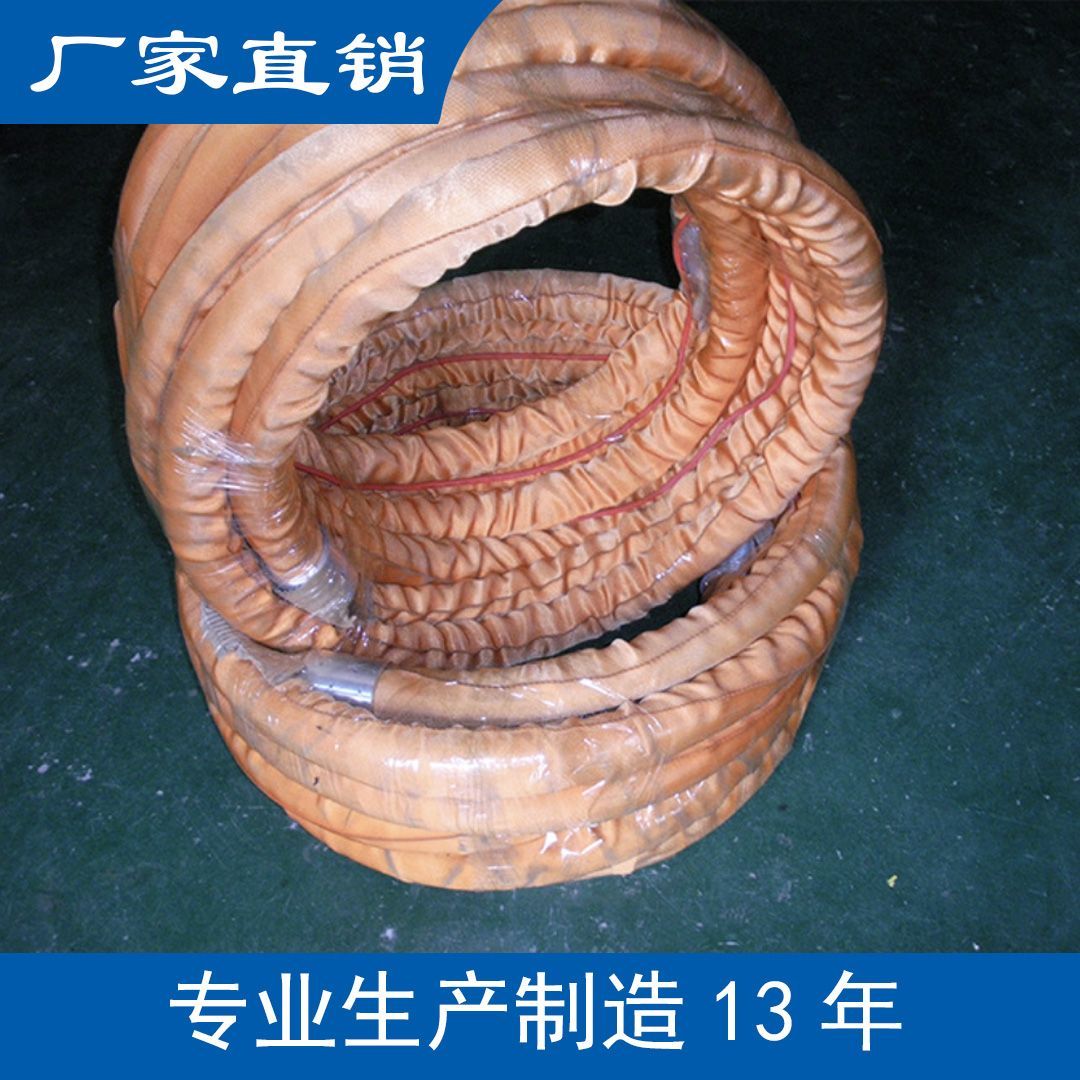 路面灌缝机专用胶管 电加热输胶软管 多种类均有 接受定制