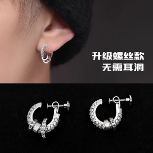 升级螺丝款耳夹男欧美满钻高级感耳坠银色无需耳洞耳饰2025年新潮