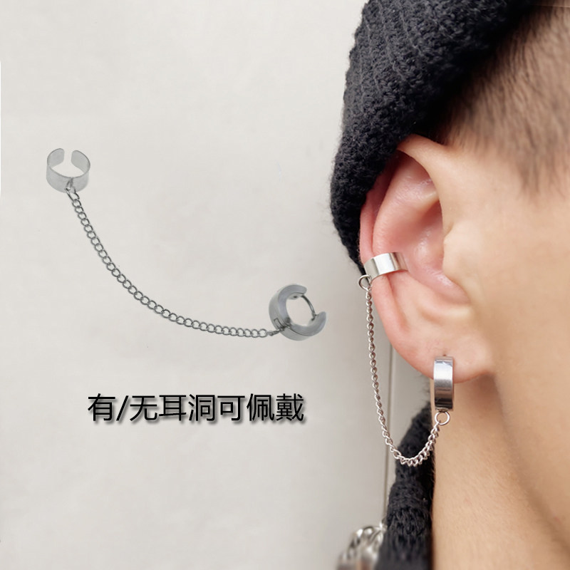 时尚暗黑街头多眼耳环男潮长款耳夹网红个性耳链嘻哈耳线无耳洞女